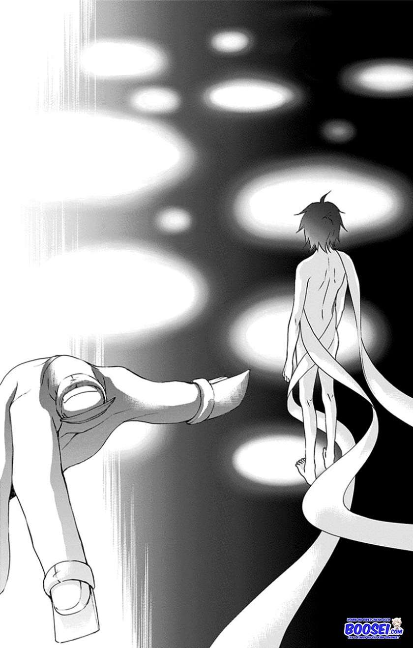 Kono Oto Tomare! - Chapter 75 32