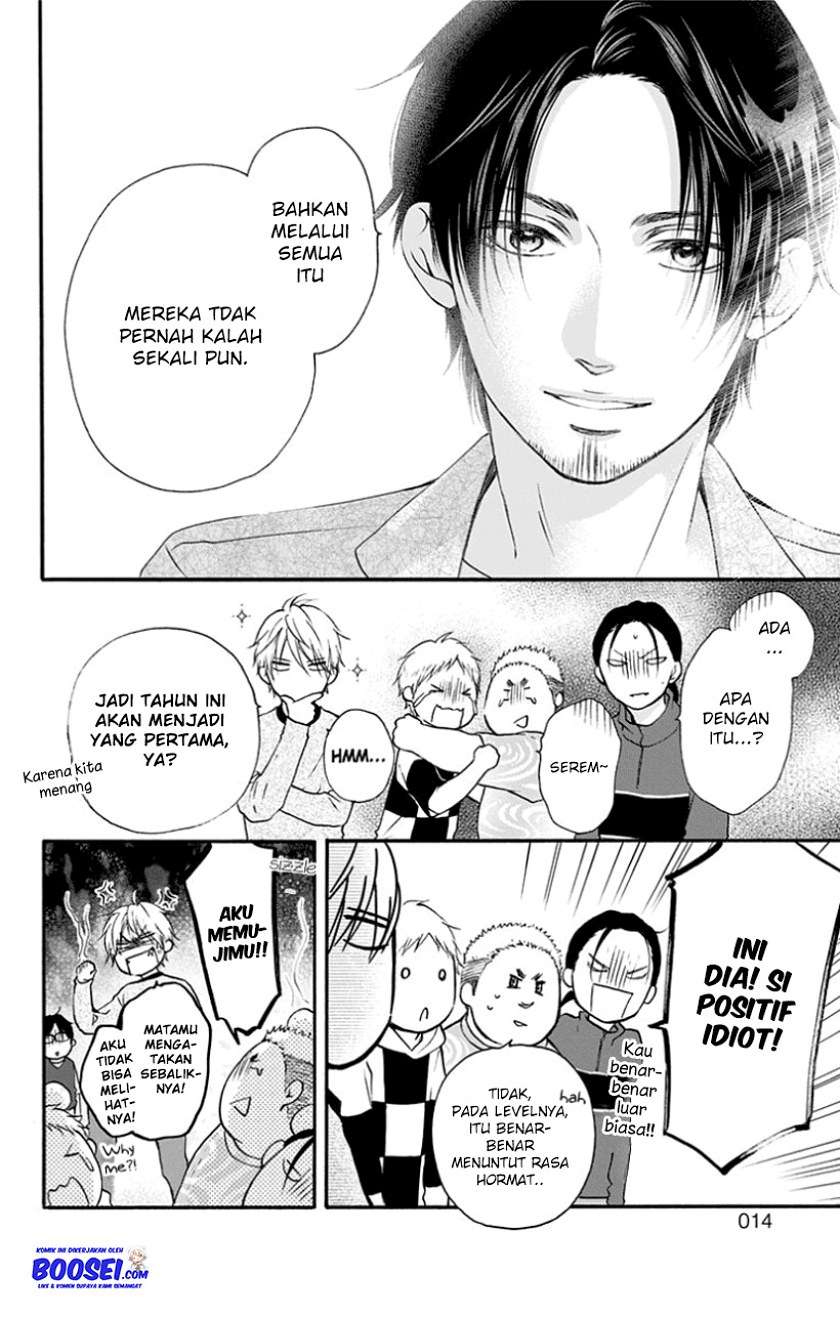 Kono Oto Tomare! - Chapter 75 12