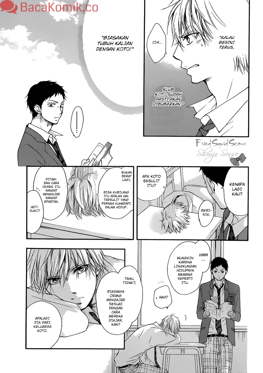 Kono Oto Tomare! - Chapter 4 39