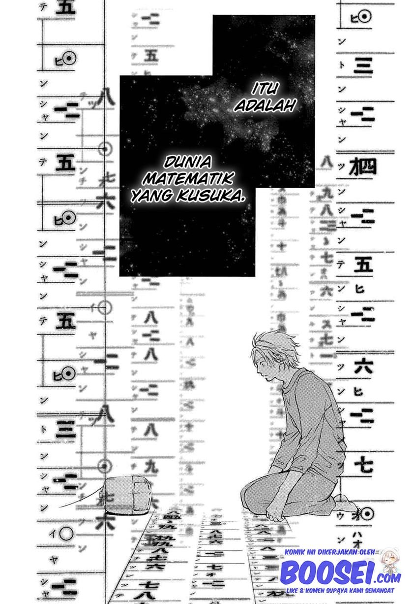Kono Oto Tomare! - Chapter 48 22