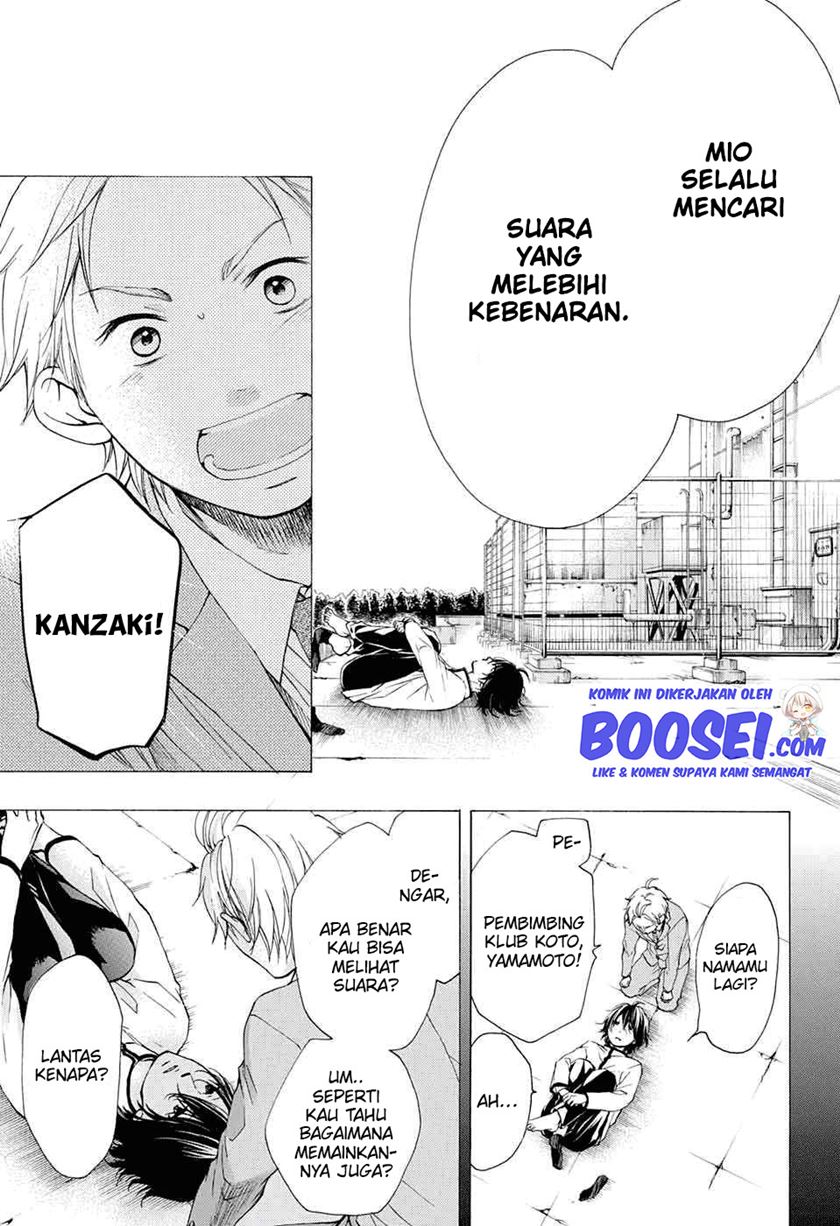 Kono Oto Tomare! - Chapter 48 33
