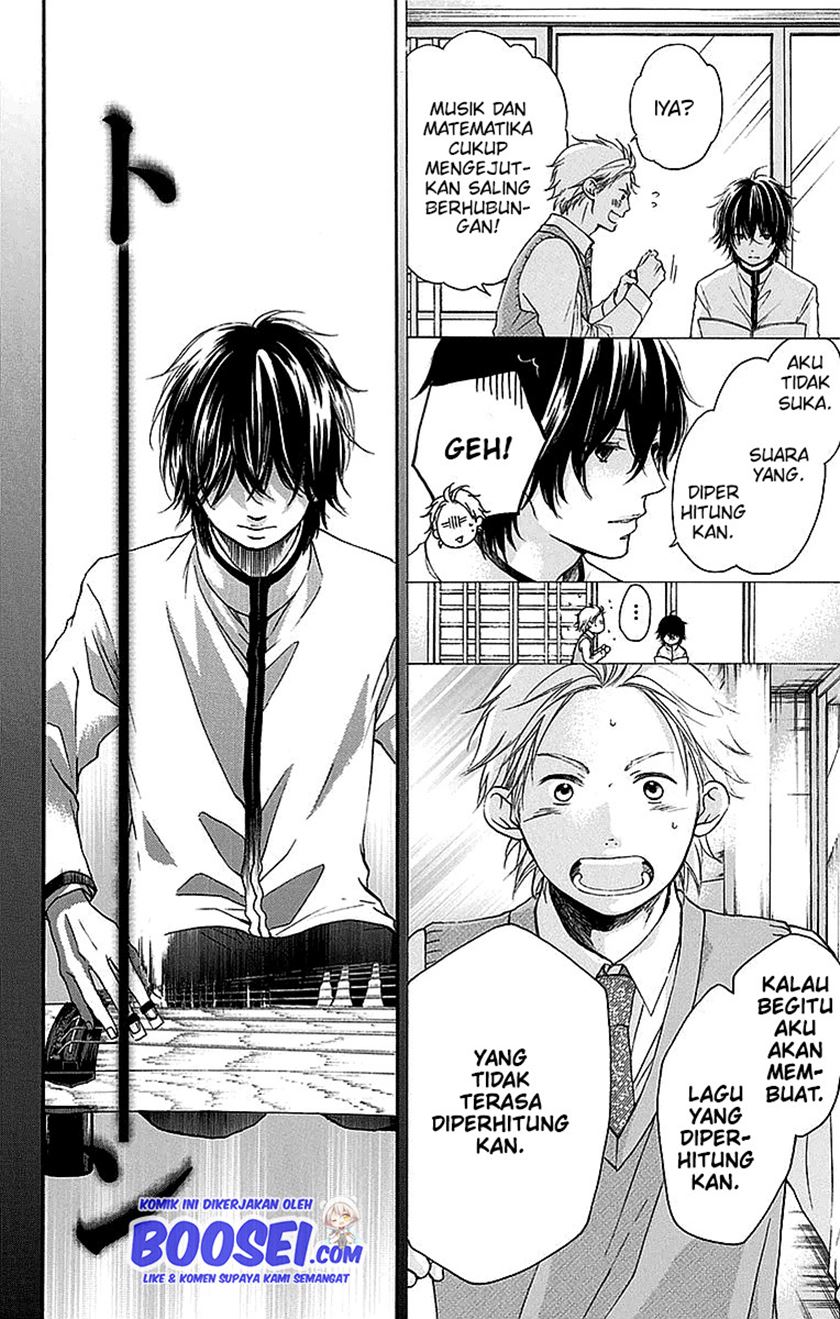 Kono Oto Tomare! - Chapter 49 21