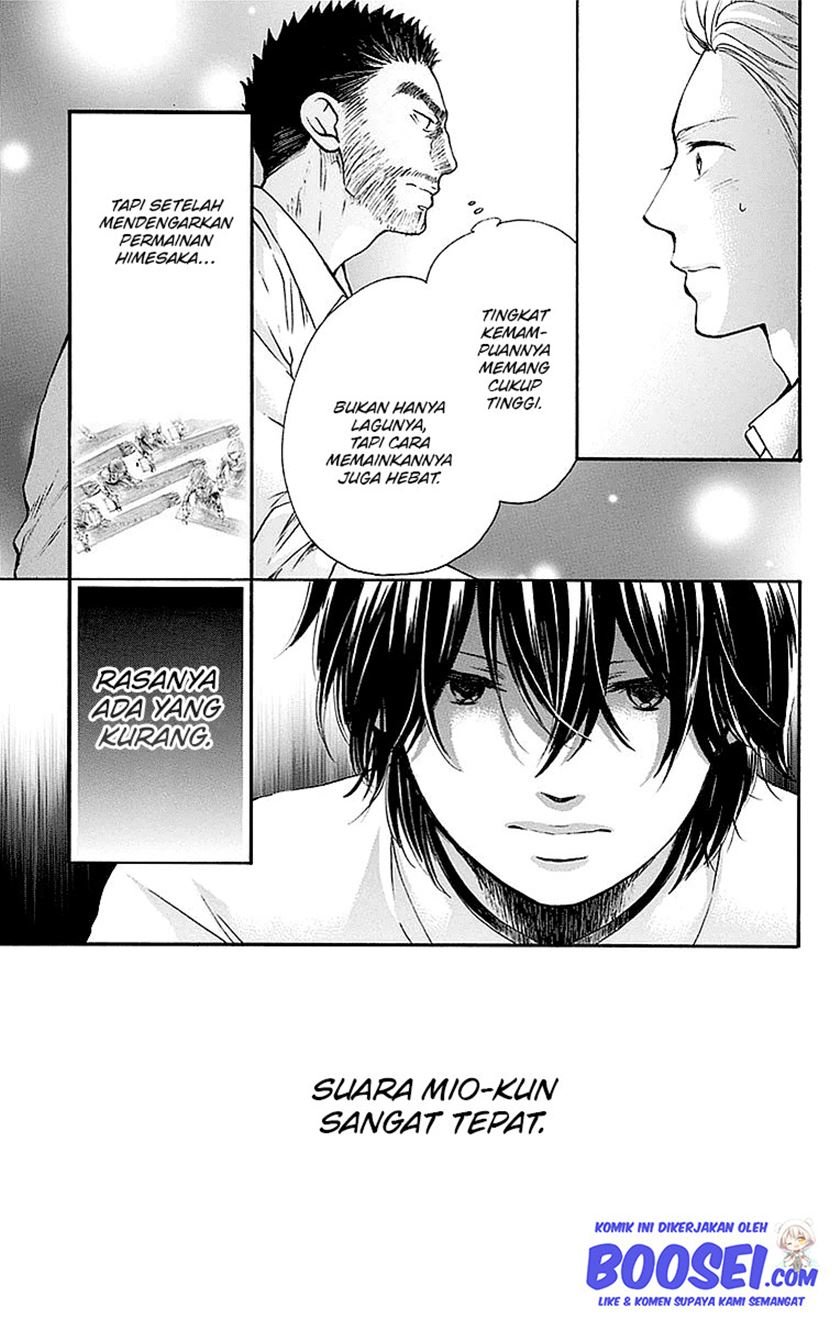 Kono Oto Tomare! - Chapter 49 12