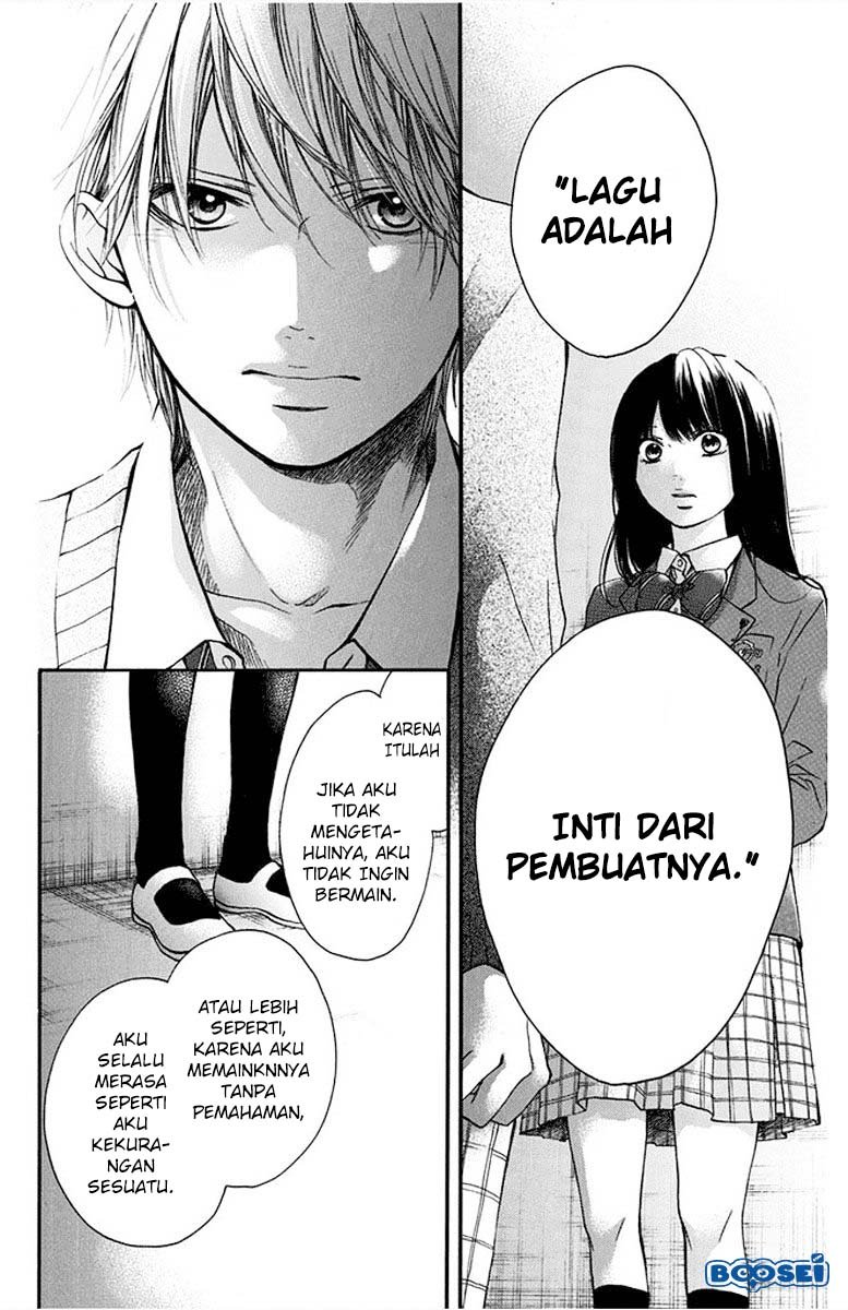 Kono Oto Tomare! - Chapter 42 9