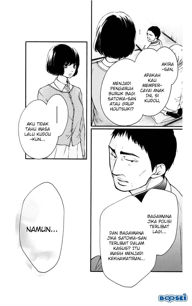 Kono Oto Tomare! - Chapter 42 25