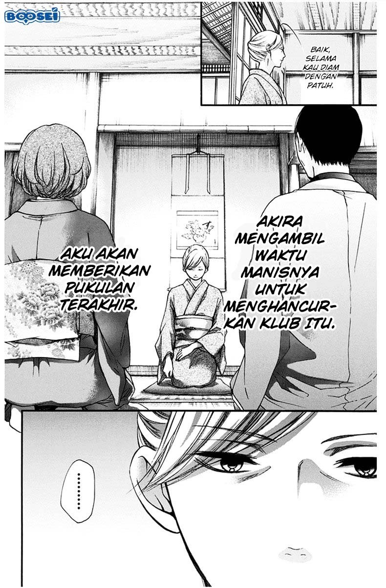 Kono Oto Tomare! - Chapter 42 3