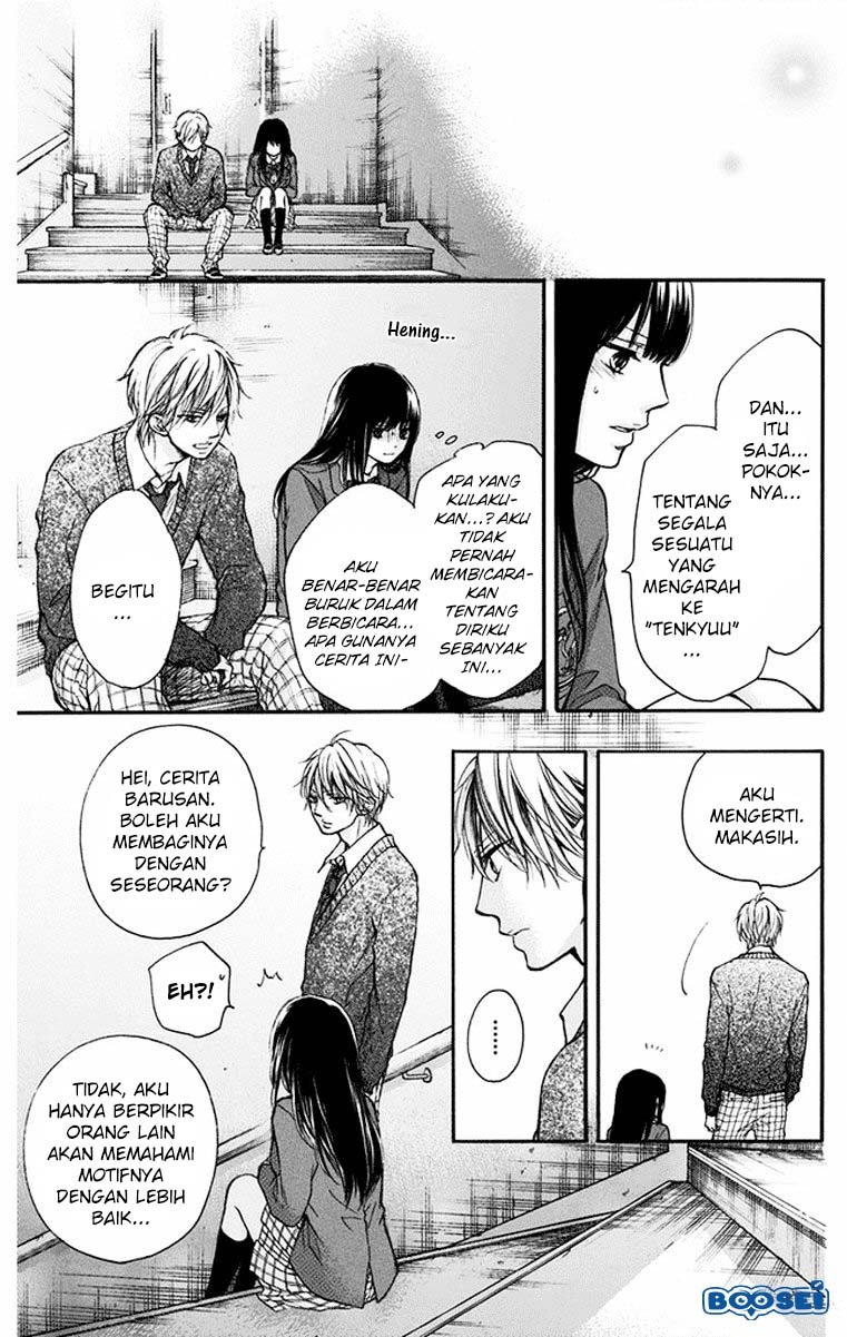 Kono Oto Tomare! - Chapter 42 32