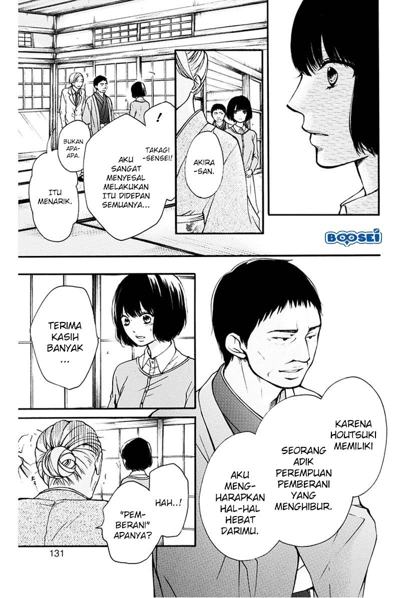 Kono Oto Tomare! - Chapter 42 30