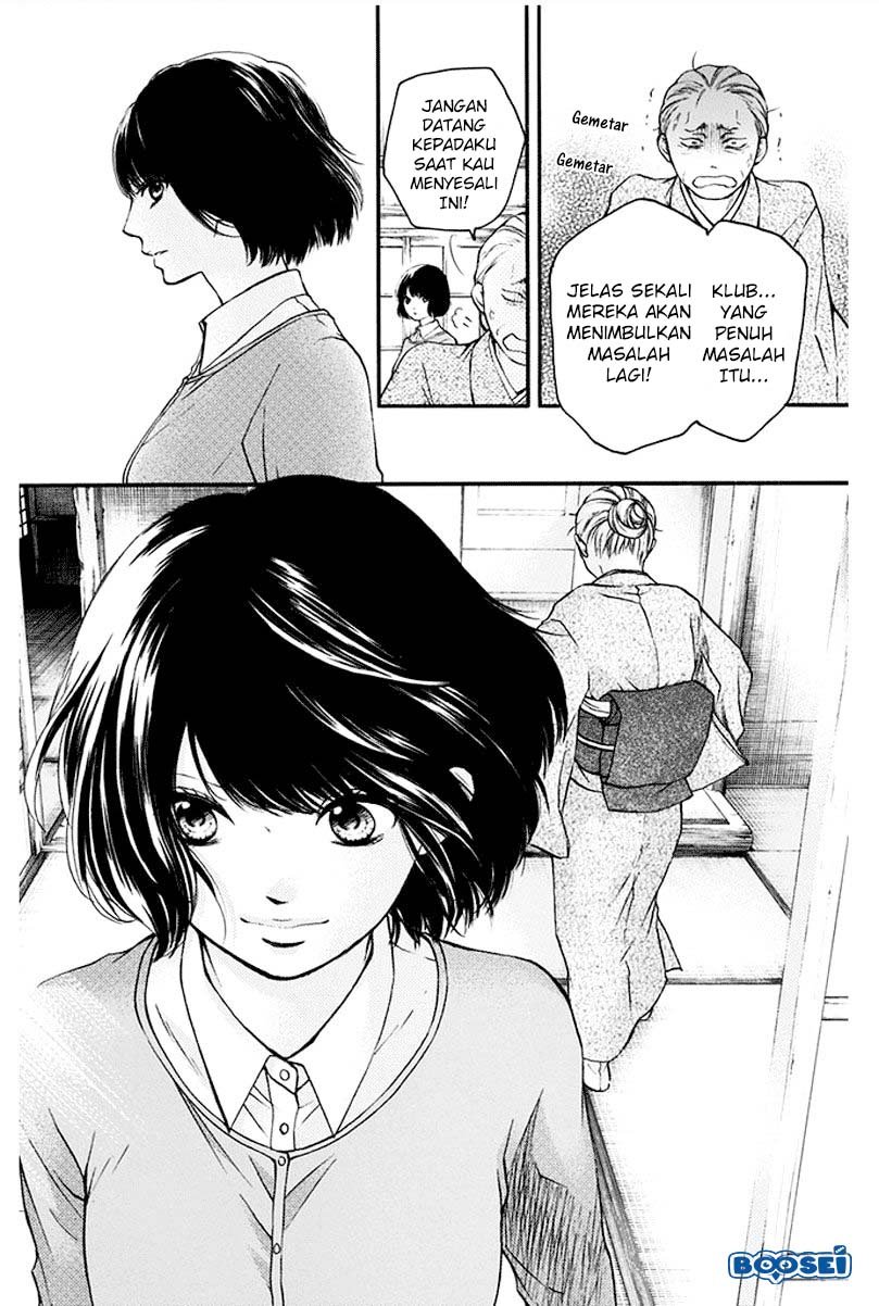 Kono Oto Tomare! - Chapter 42 31