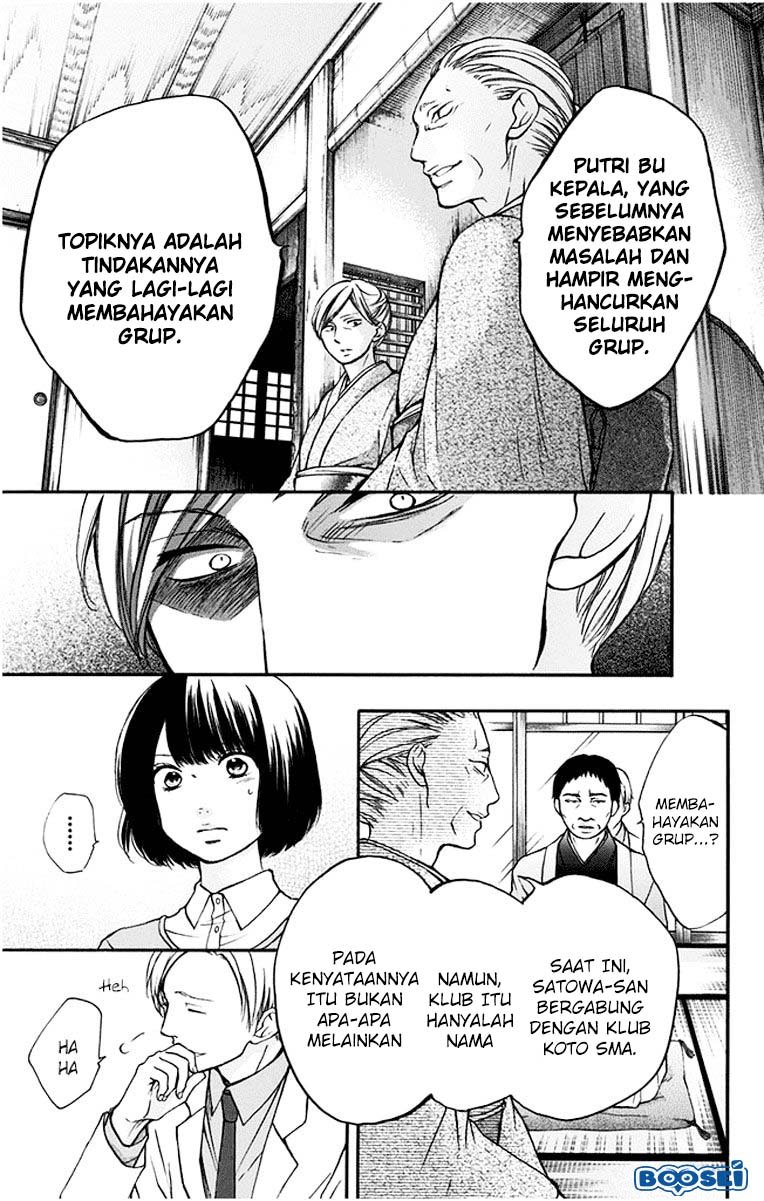 Kono Oto Tomare! - Chapter 42 12
