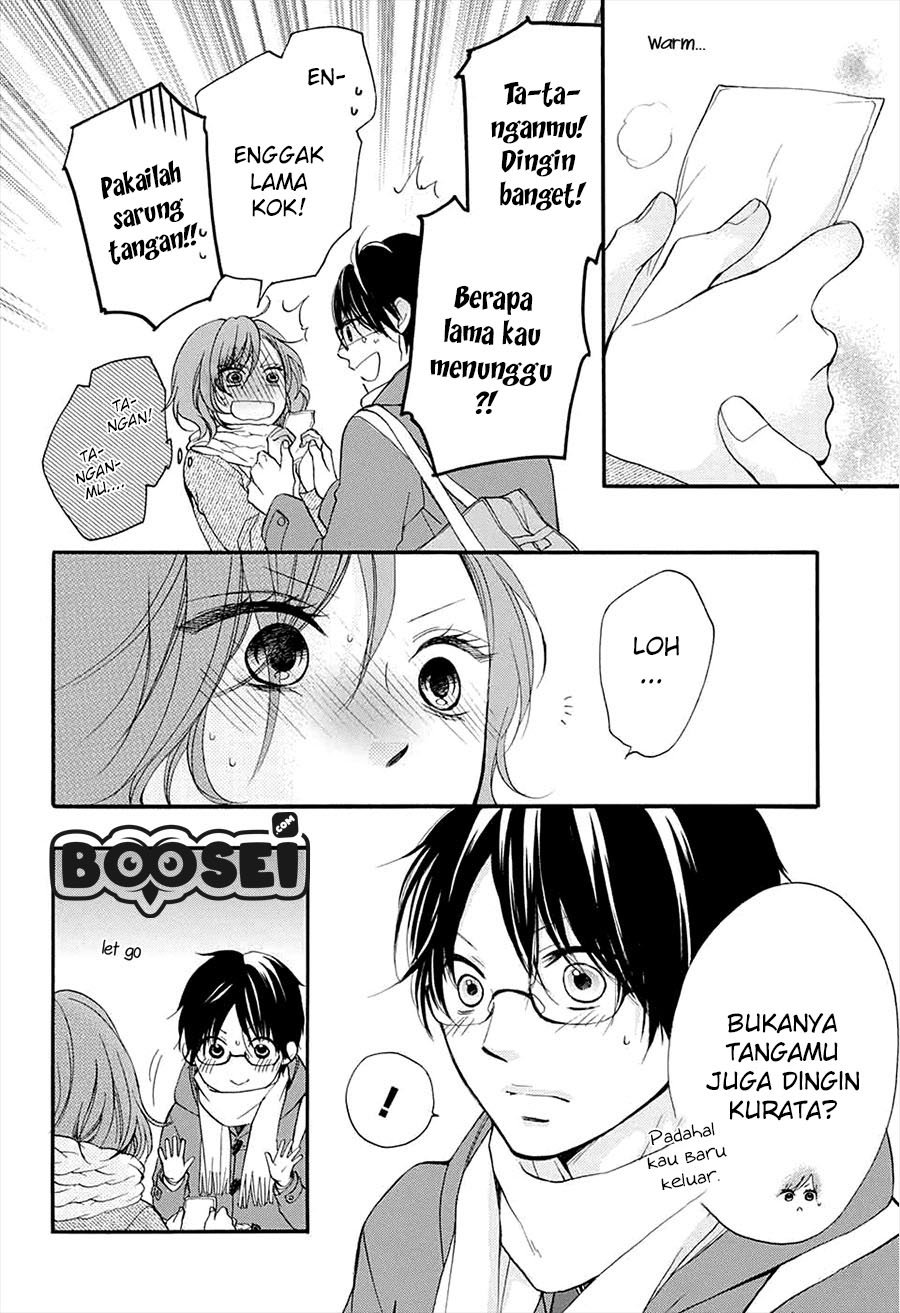 Kono Oto Tomare! - Chapter 43 9