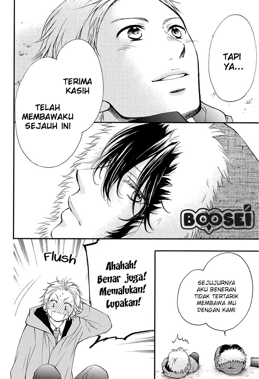 Kono Oto Tomare! - Chapter 43 23