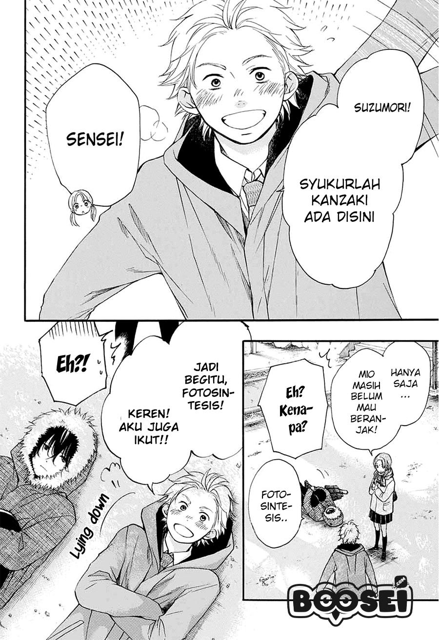 Kono Oto Tomare! - Chapter 43 21