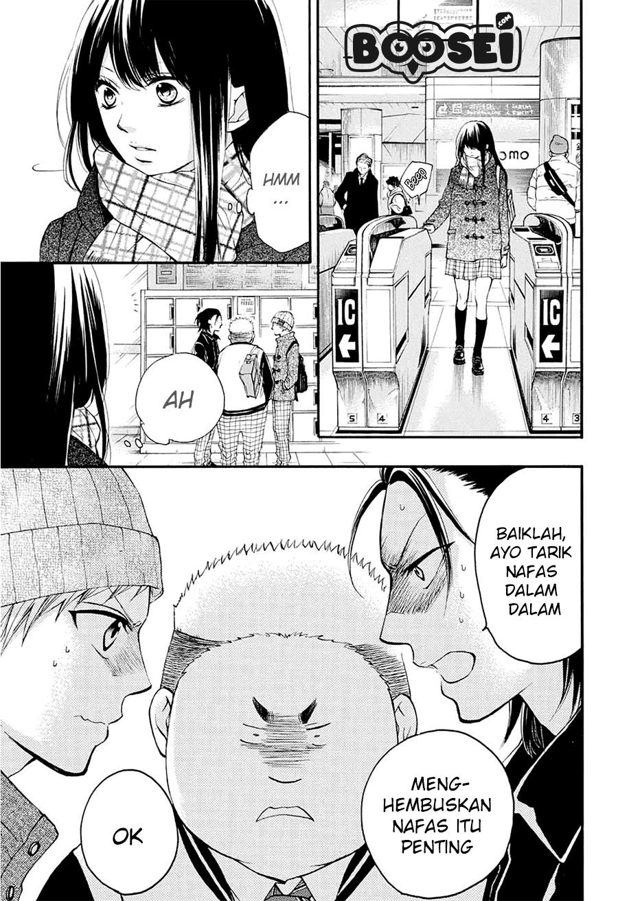 Kono Oto Tomare! - Chapter 43 26