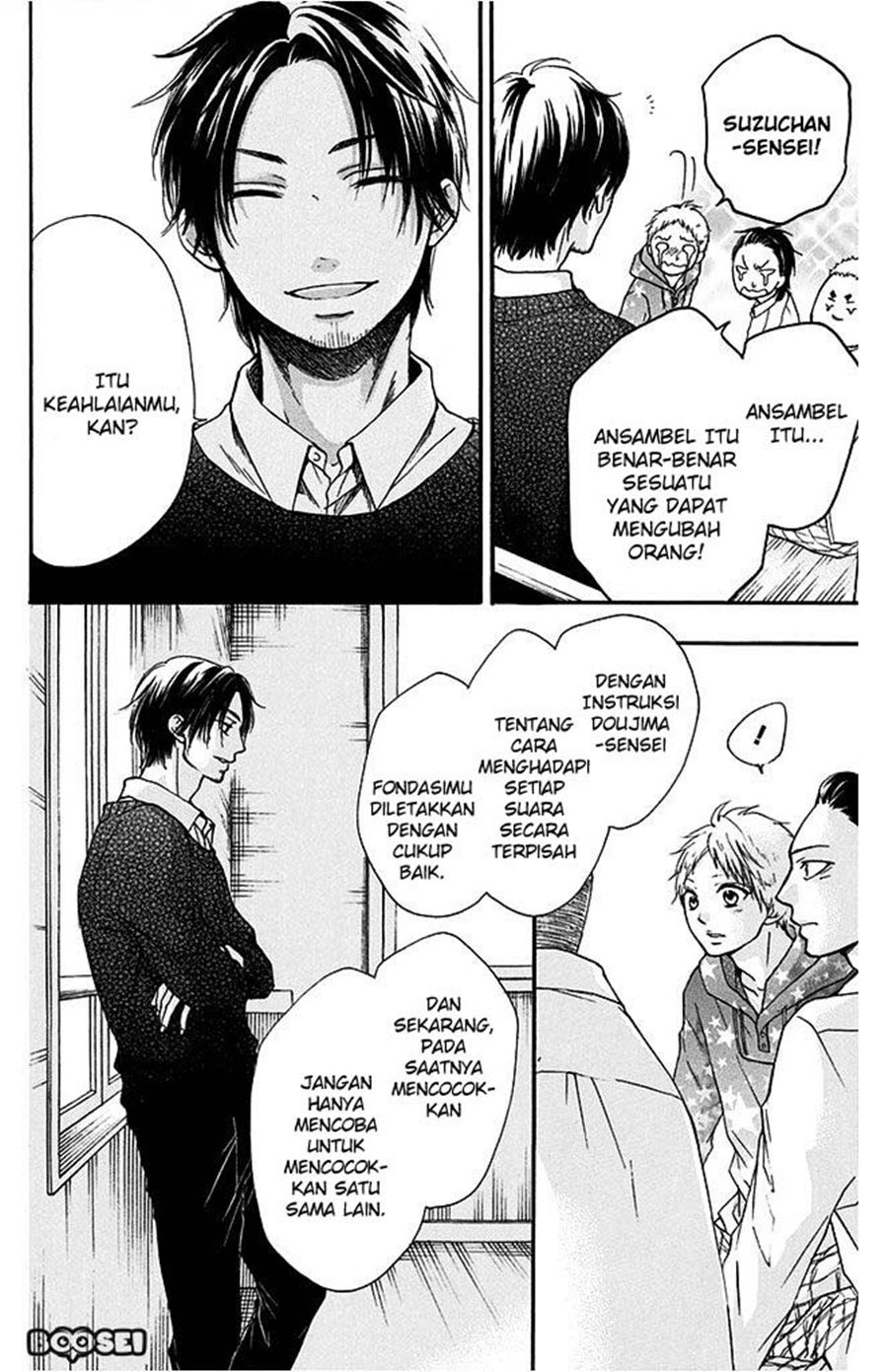 Kono Oto Tomare! - Chapter 40 29