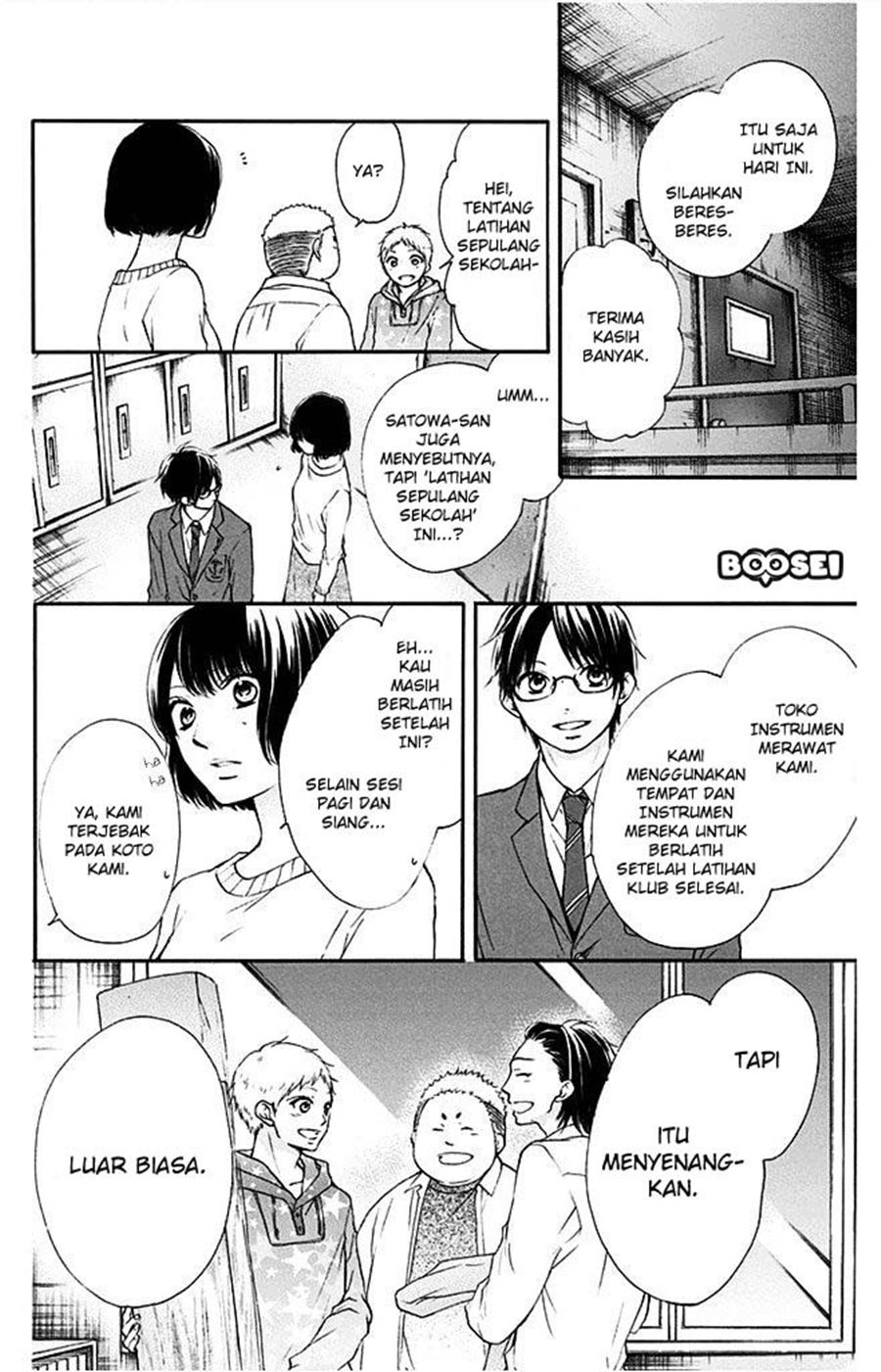 Kono Oto Tomare! - Chapter 40 32