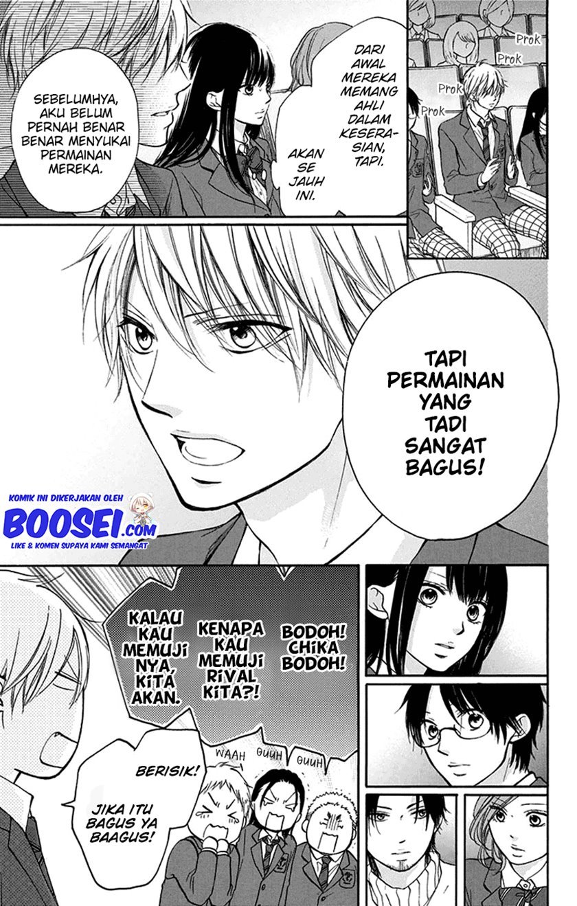 Kono Oto Tomare! - Chapter 46 23