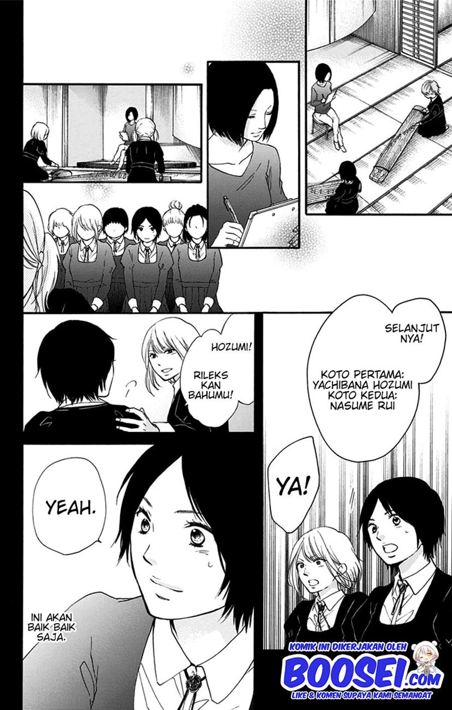 Kono Oto Tomare! - Chapter 45 32
