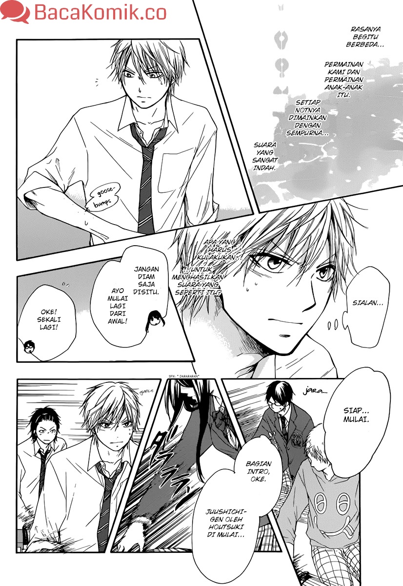 Kono Oto Tomare! - Chapter 5 26