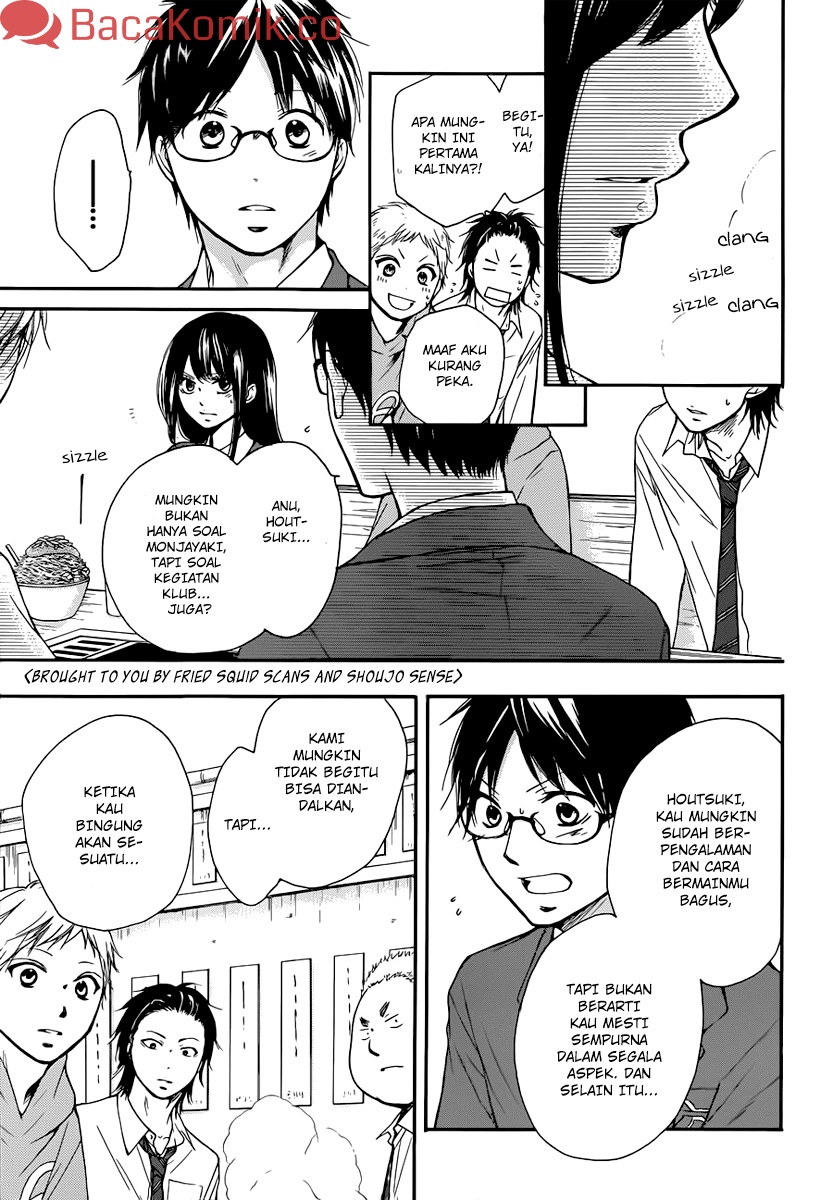 Kono Oto Tomare! - Chapter 5 39