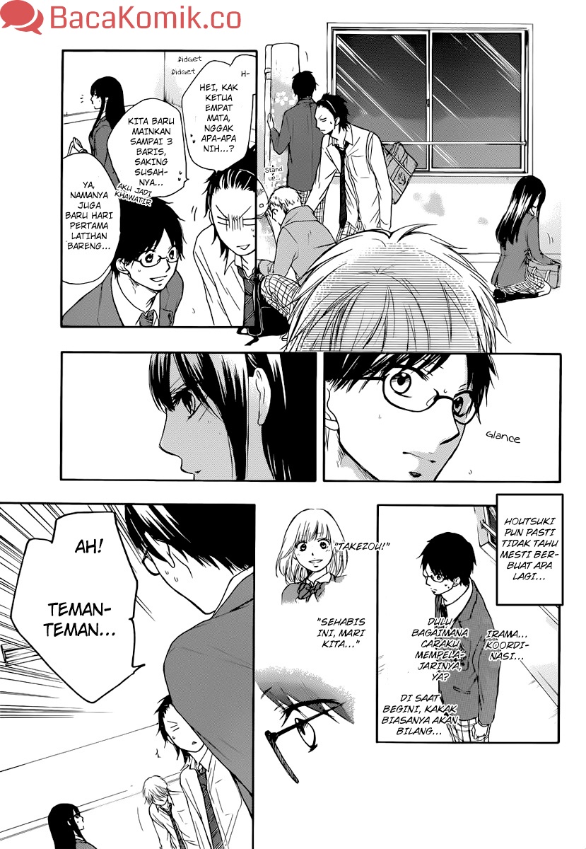 Kono Oto Tomare! - Chapter 5 33