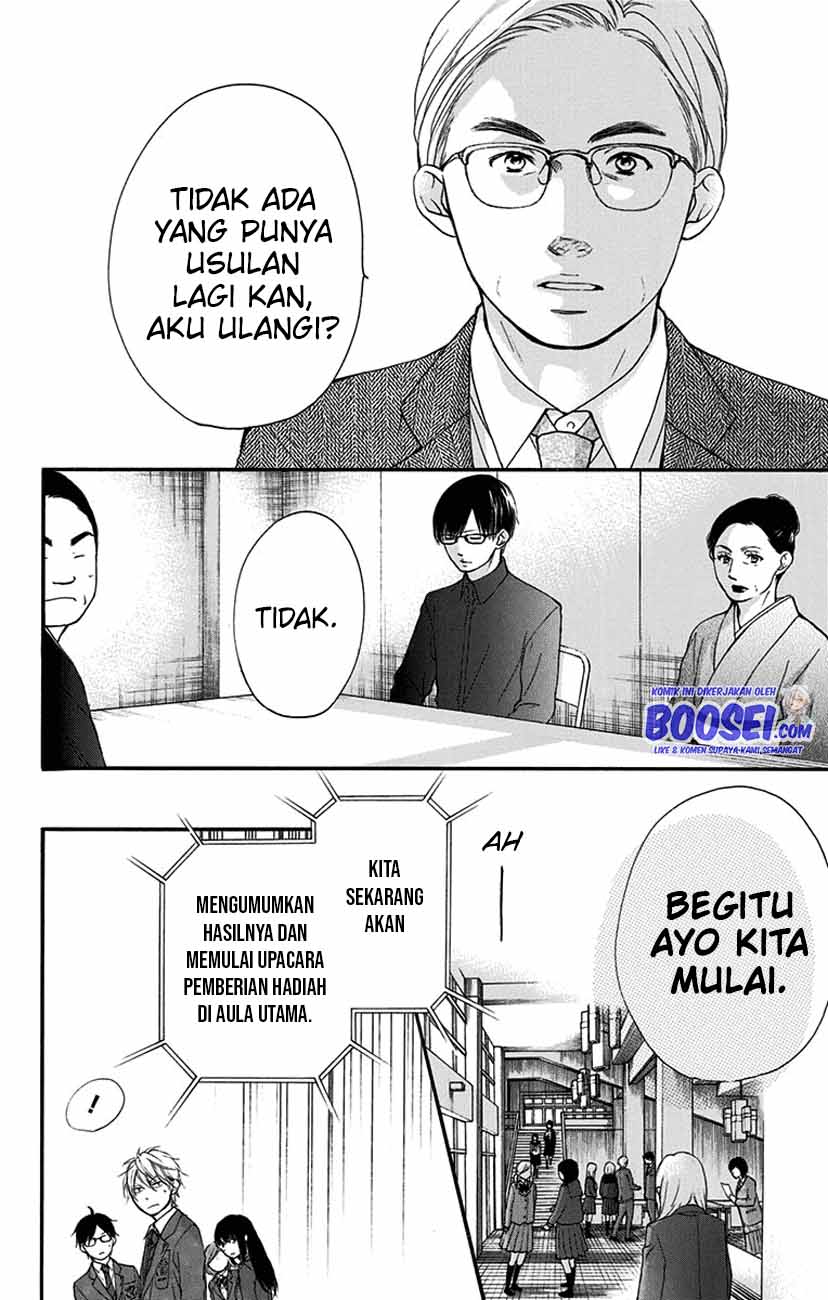 Kono Oto Tomare! - Chapter 53 26