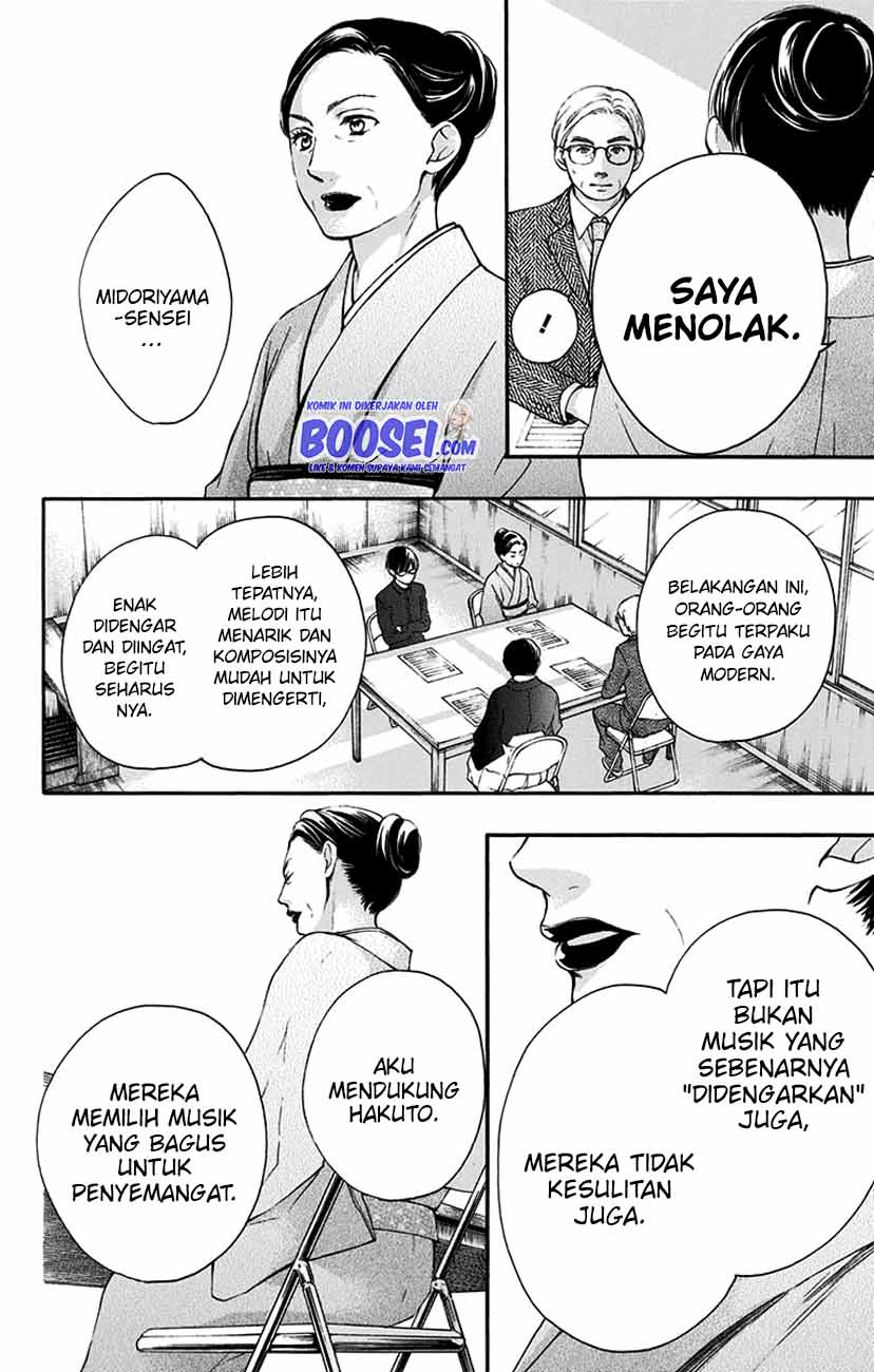 Kono Oto Tomare! - Chapter 53 30