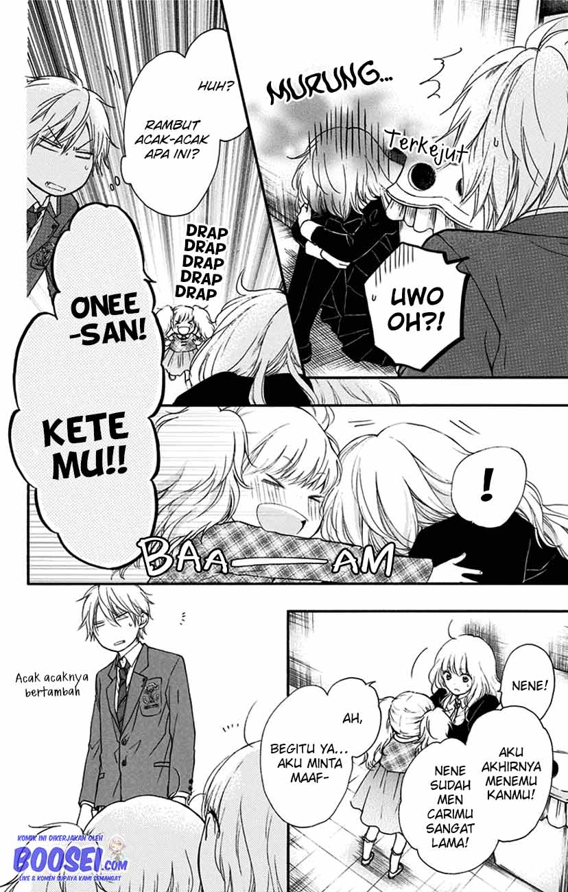 Kono Oto Tomare! - Chapter 53 12