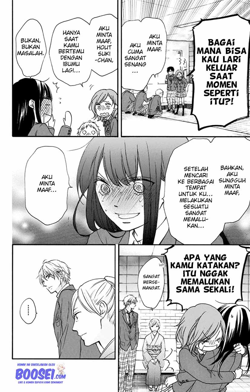 Kono Oto Tomare! - Chapter 53 6
