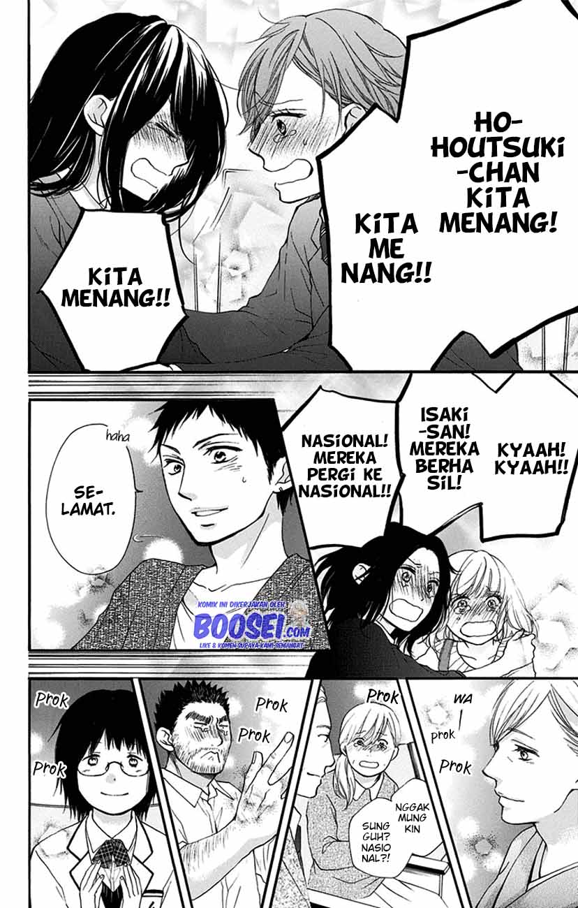 Kono Oto Tomare! - Chapter 53 42