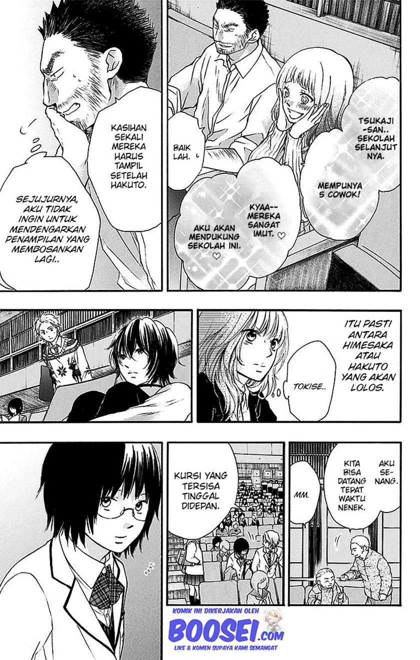 Kono Oto Tomare! - Chapter 50 23