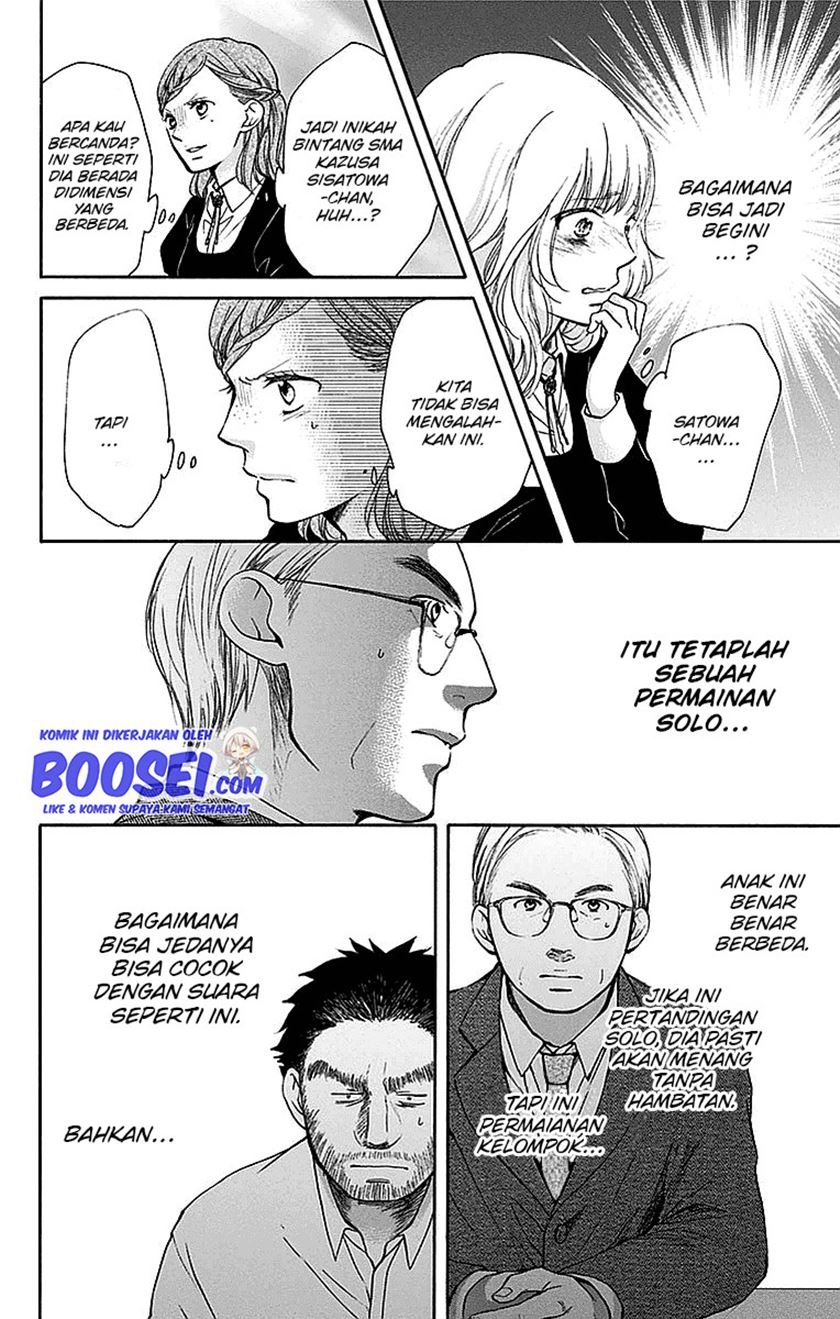 Kono Oto Tomare! - Chapter 50 39