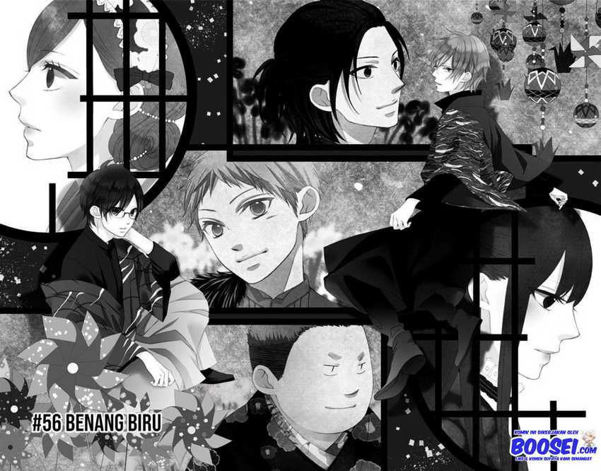 Kono Oto Tomare! - Chapter 56 9