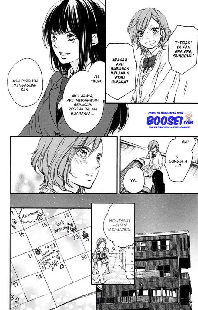 Kono Oto Tomare! - Chapter 56 29