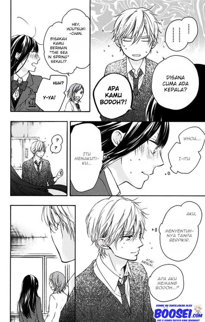 Kono Oto Tomare! - Chapter 56 23
