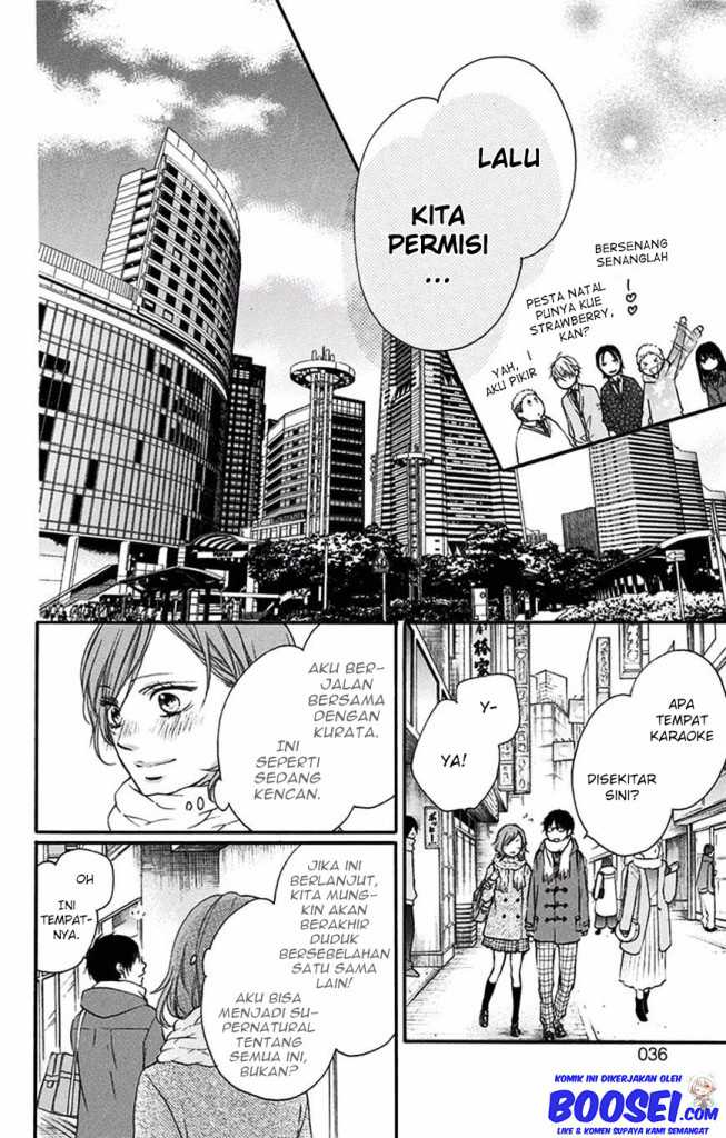 Kono Oto Tomare! - Chapter 56 33