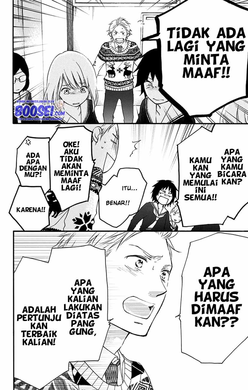 Kono Oto Tomare! - Chapter 54 32
