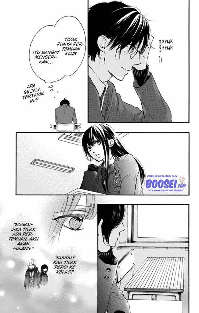 Kono Oto Tomare! - Chapter 55 23