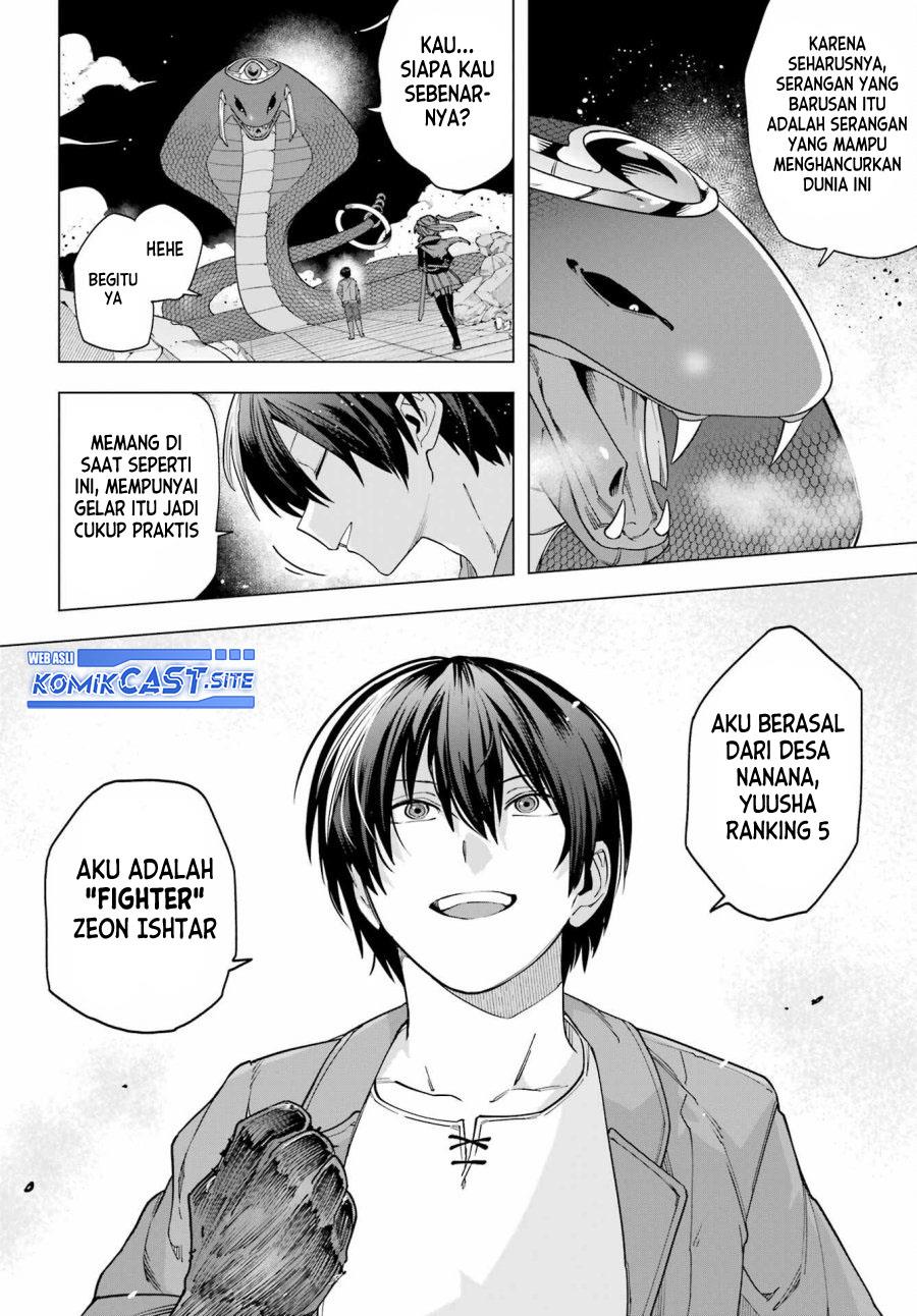 Kono Yuusha Moto Maou Ni Tsuki - Chapter 12 18 Kono Yuusha Moto Maou Ni Tsuki - Chapter 12 18
