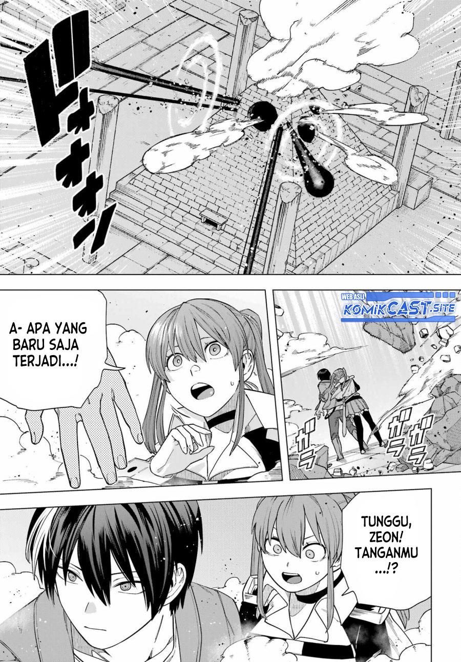 Kono Yuusha Moto Maou Ni Tsuki - Chapter 12 15 Kono Yuusha Moto Maou Ni Tsuki - Chapter 12 15