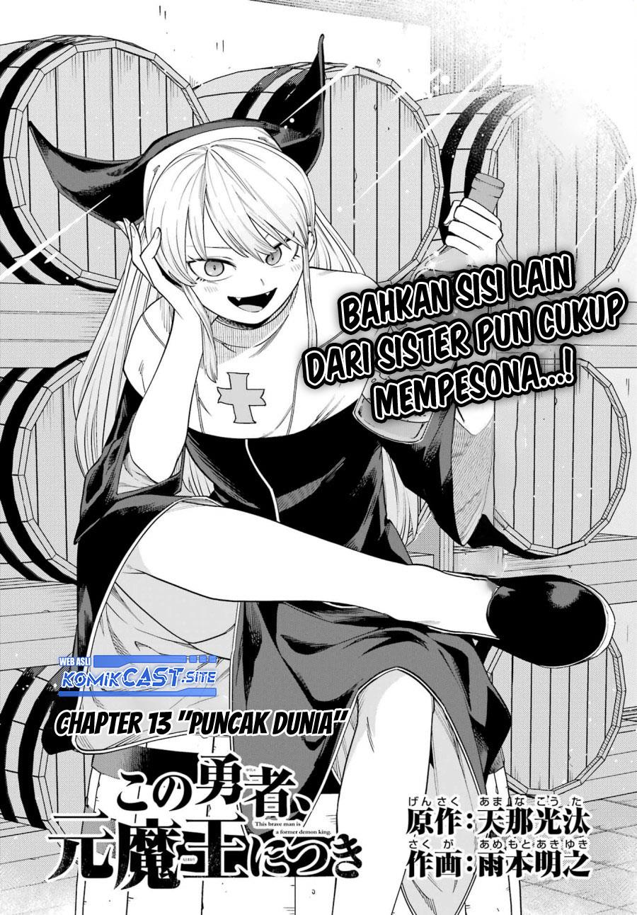 Kono Yuusha Moto Maou Ni Tsuki - Chapter 13 7