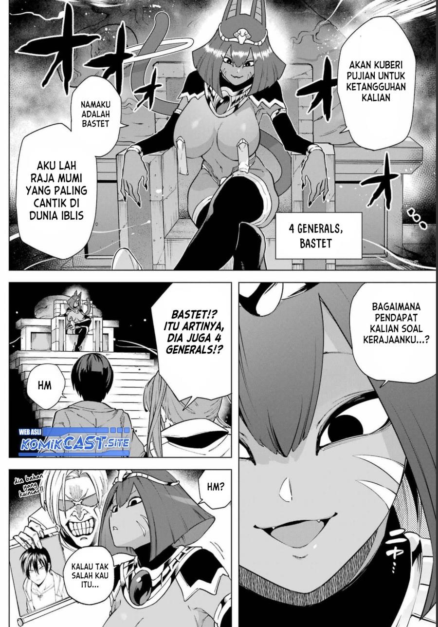 Kono Yuusha Moto Maou Ni Tsuki - Chapter 10 30 Kono Yuusha Moto Maou Ni Tsuki - Chapter 10 30