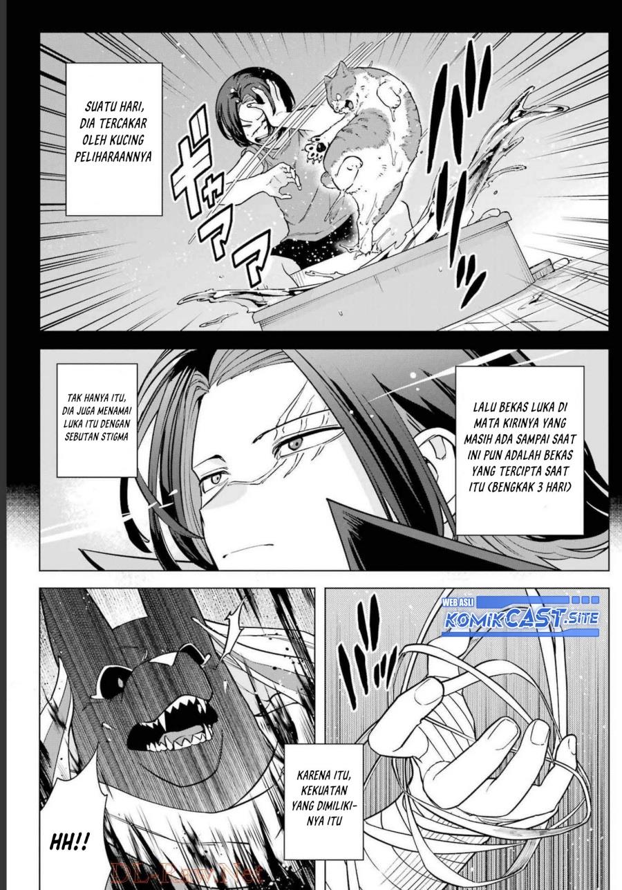 Kono Yuusha Moto Maou Ni Tsuki - Chapter 10 19 Kono Yuusha Moto Maou Ni Tsuki - Chapter 10 19
