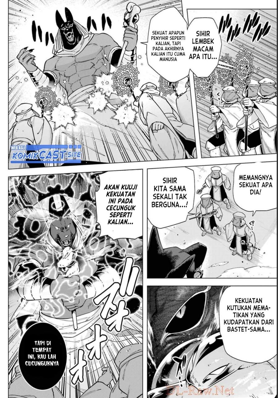 Kono Yuusha Moto Maou Ni Tsuki - Chapter 10 12 Kono Yuusha Moto Maou Ni Tsuki - Chapter 10 12