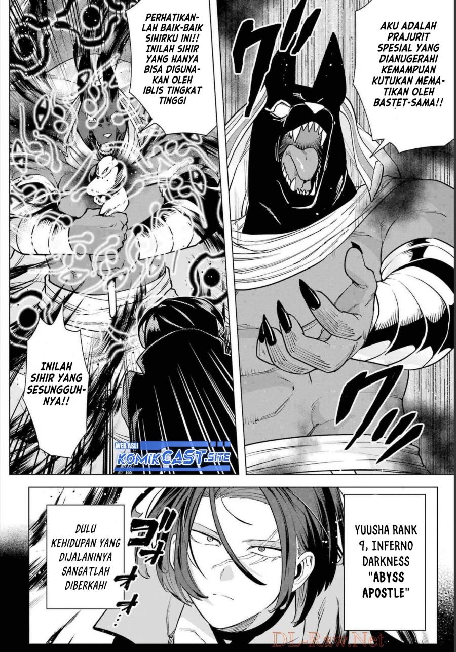 Kono Yuusha Moto Maou Ni Tsuki - Chapter 10 16 Kono Yuusha Moto Maou Ni Tsuki - Chapter 10 16