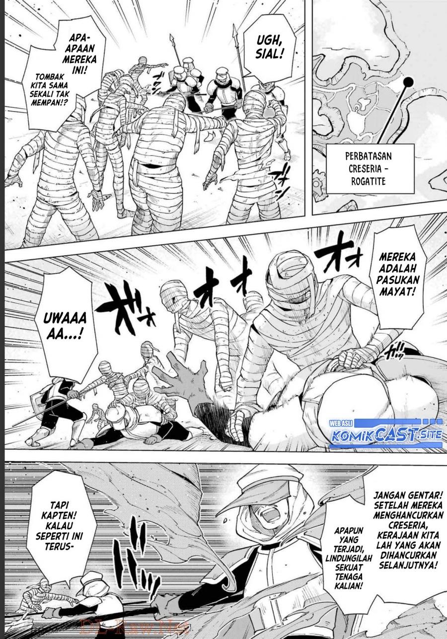 Kono Yuusha Moto Maou Ni Tsuki - Chapter 10 5 Kono Yuusha Moto Maou Ni Tsuki - Chapter 10 5