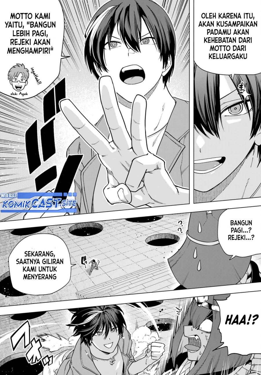 Kono Yuusha Moto Maou Ni Tsuki - Chapter 11 19 Kono Yuusha Moto Maou Ni Tsuki - Chapter 11 19