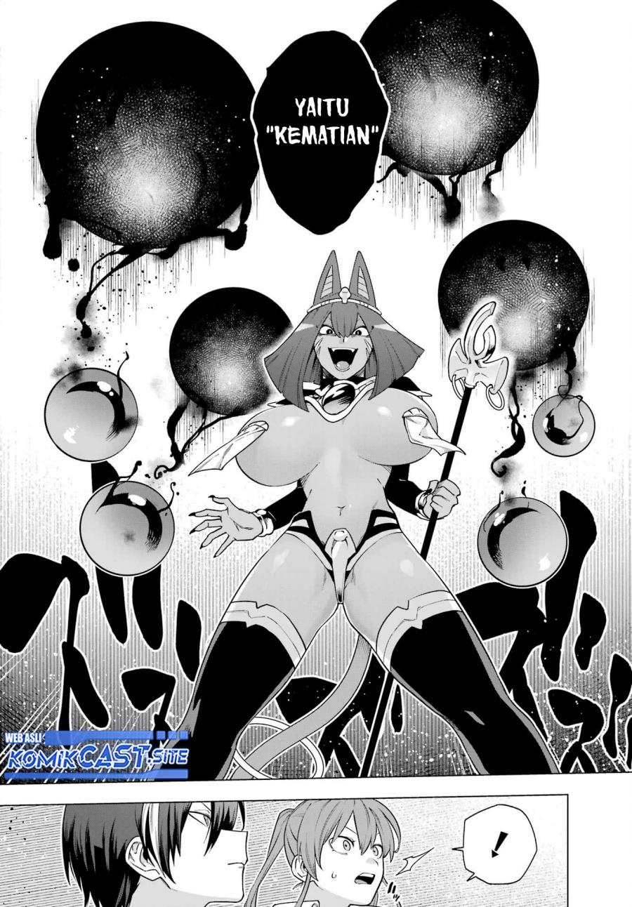 Kono Yuusha Moto Maou Ni Tsuki - Chapter 11 12 Kono Yuusha Moto Maou Ni Tsuki - Chapter 11 12