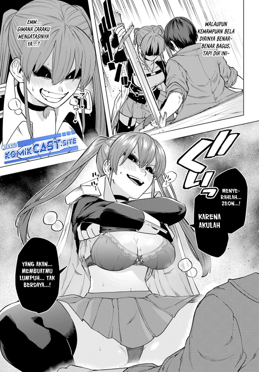 Kono Yuusha Moto Maou Ni Tsuki - Chapter 11 6 Kono Yuusha Moto Maou Ni Tsuki - Chapter 11 6