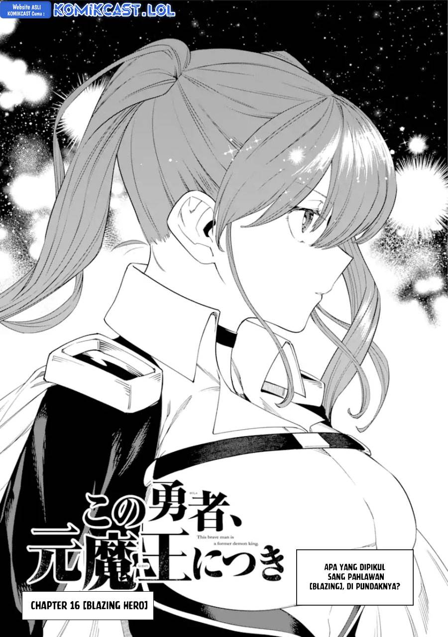 Kono Yuusha Moto Maou Ni Tsuki - Chapter 16 8 Kono Yuusha Moto Maou Ni Tsuki - Chapter 16 8